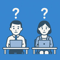 Cartoon image of office workers at desks with question marks above their heads.